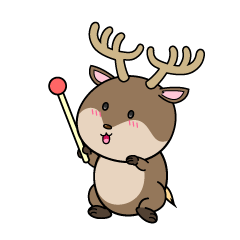 説明する小ちゃなトナカイ