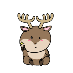 いいねする小ちゃなトナカイ