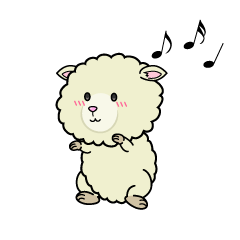 踊る小ちゃなヒツジ