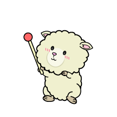 説明する小ちゃなヒツジ