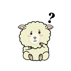 考える小ちゃなヒツジ
