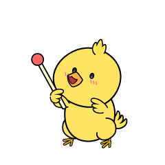 説明する小ちゃなヒヨコ