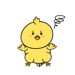 困る小ちゃなヒヨコ