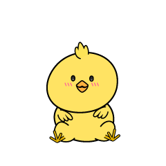 小ちゃなヒヨコ