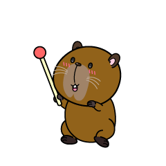説明する小ちゃなカピバラ