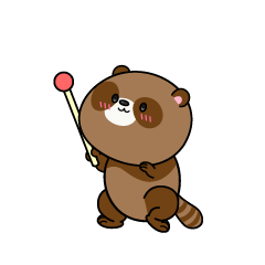 説明する小ちゃなタヌキ