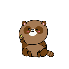 いいねする小ちゃなタヌキ