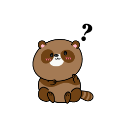 考える小ちゃなタヌキ