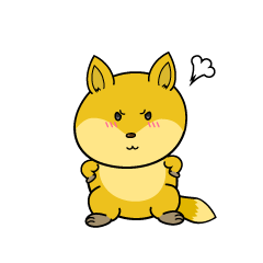 怒る小ちゃなキツネ