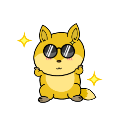 かっこいい小ちゃなキツネ