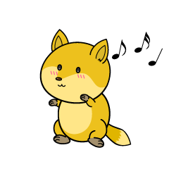 踊る小ちゃなキツネ