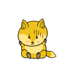 絶望する小ちゃなキツネ