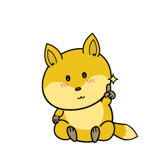指差しする小ちゃなキツネ