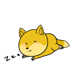 眠る小ちゃなキツネ