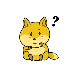 考える小ちゃなキツネ