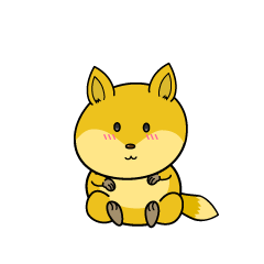 小ちゃなキツネ