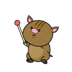 説明する小ちゃなイノシシ