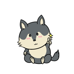 指差しする小ちゃなオオカミ