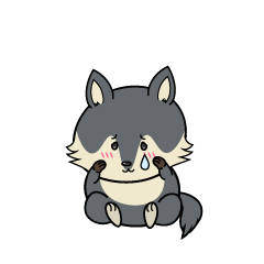悲しい小ちゃなオオカミ