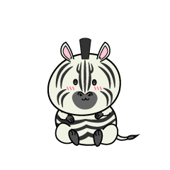 小ちゃなシマウマ