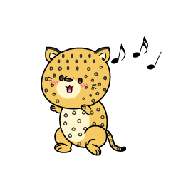 踊る小ちゃなヒョウ
