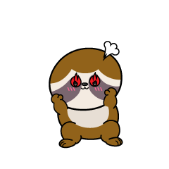 熱意のある小ちゃなナマケモノ