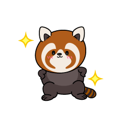 自信満々な小ちゃなレッサーパンダ