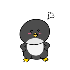 怒る小ちゃなペンギン