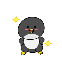 自信満々な小ちゃなペンギン