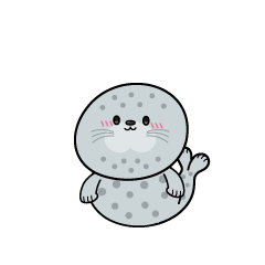 小ちゃなゴマアザラシ