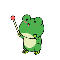説明する小ちゃなカエル
