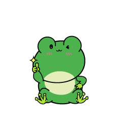 いいねする小ちゃなカエル