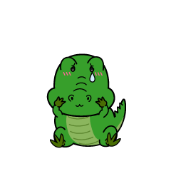 悲しい小ちゃなワニ