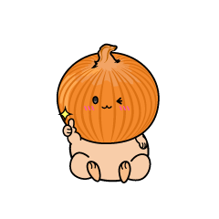 いいねする小ちゃなタマネギ