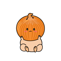 小ちゃなタマネギ