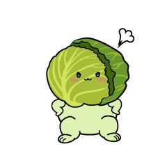 怒る小ちゃなキャベツ