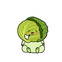 リラックスする小ちゃなキャベツ