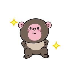 自信満々な小ちゃなニホンザル