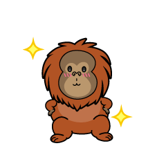 自信満々な小ちゃなオラウータン