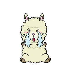 大泣きする小ちゃなアルパカ