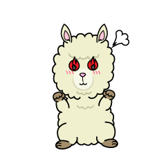 熱意のある小ちゃなアルパカ
