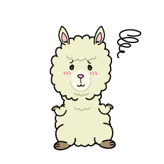 困る小ちゃなアルパカ