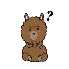 考える小ちゃなリャマ