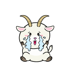 大泣きする小ちゃなヤギ
