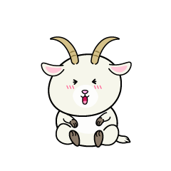 笑う小ちゃなヤギ