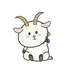 指差しする小ちゃなヤギ