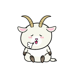 リラックスする小ちゃなヤギ