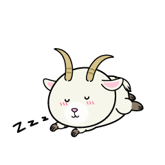 眠る小ちゃなヤギ