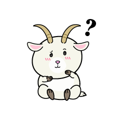 考える小ちゃなヤギ