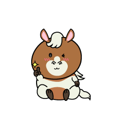 いいねする小ちゃなポニー